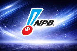NPB strikeout records